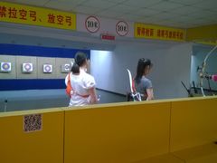 upload_pic-道顺射箭·团建·骑射(张杨路店)