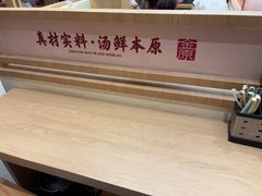 -金原鸭血粉丝汤·汤包·脆皮烤鸭(南京博物院店)