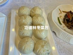 -功德林素菜饭庄(前门店)