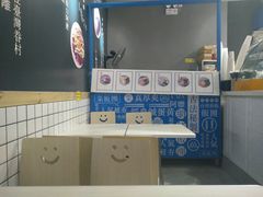 -眷村阿嬷(花城汇店)