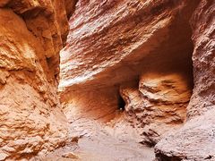 -天山神秘大峡谷