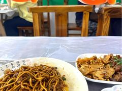 -清真双宝红油牛系列