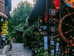 -崇州市街子古镇