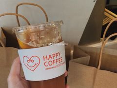 -happy coffee roastery
