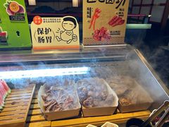 -牛New寿喜烧(金茂览秀城店)