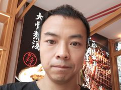 -味千拉面(惠州淡水嘉信茂广场分店)