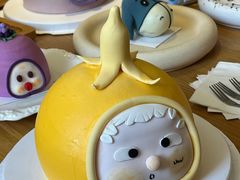 -暖忆烘焙甜品