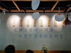 -囿面传统制面馆(中央路店)