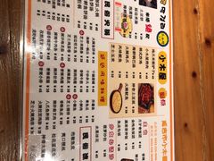 菜单-小木屋米酒店总店