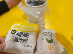 -麦当劳(新塘万达广场分店)