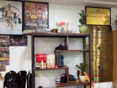 -成泰格斗(环球商业广场店)