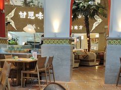 -甘思咪哚·云南艺术餐厅(天河广百店)