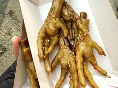 -芙蓉泉·烤鸡爪(芙蓉街店)