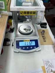 -邵老师打金·黄金加工(大望路总店)