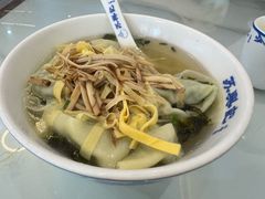 -苏兴记·小笼馄饨(建筑路店)