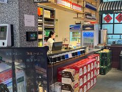 -那些年记忆烧烤