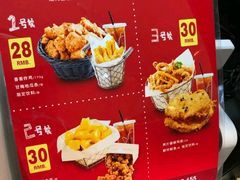 -1973继光香香鸡(大东方百货店)