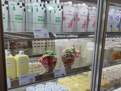 -白色日记·手作酸奶(麦凯乐店)