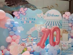-丰收日(五角场店)