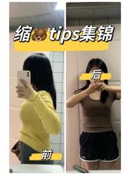 -上海伊莱美医疗美容医院