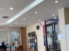 -美年大健康-体检中心(长风门诊部)