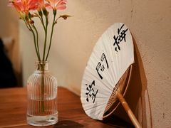 -梅间堂茶馆(绿地缤纷城店)