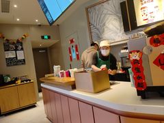 -星巴克(成都天府机场2店)