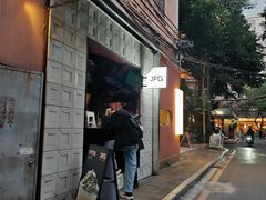 -JPG coffee(广州体育西店)