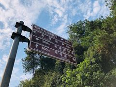 -韶山毛泽东同志故居