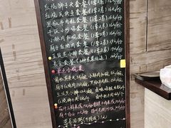 -淮扬厨子(健康路店)