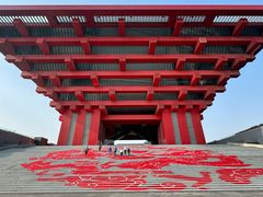 -中华艺术宫(上海美术馆)