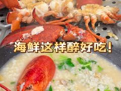 -船奇蒸汽海鲜·闽菜(八市海鲜总店)