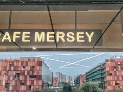 -Cafe Mersey默西咖啡(西交店)