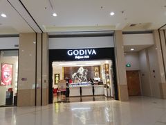 门面-GODIVA(印象城店)