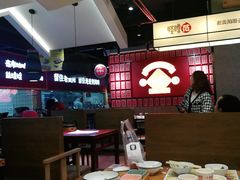 大堂-怪噜范·老贵阳街头名小吃(鸿通城店)