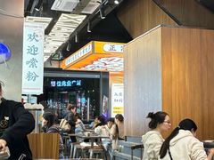 -小螺大作·螺蛳粉火锅(林和西店)