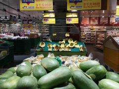 -麦德龙(闵行店)