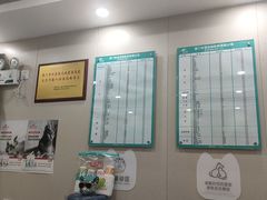 -安安宠医宠物医院·异宠·犬猫内科(岳阳分院)