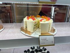 -CloudD'or可露朵蛋糕(1733商业空间店)