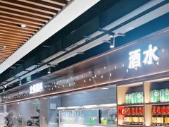 -遇上西雅图多融合海鲜自助餐厅(中房金谊广场店)