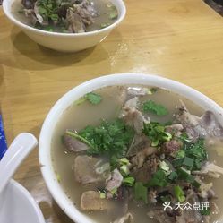 單縣羊肉湯