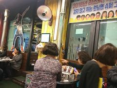-401餐厅(弘大店)