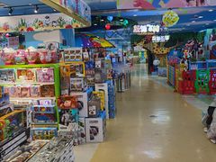 -万达宝贝王成长乐园(重庆永川店)