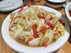 -小口味