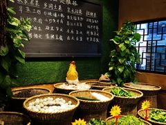 -民俗村柴火灶·景德江西菜(中国陶瓷博物馆店)