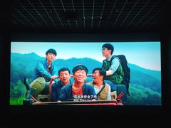 -居然之家家居生活MALL(丽泽店)