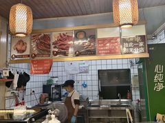 -鸡脚旮旯平江路店