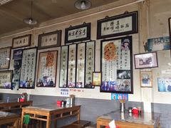 大堂-东兴顺爆肚张