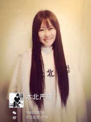 iphone_upload_pic-木北护肤造型