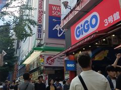 -Animate(秋叶原本馆)